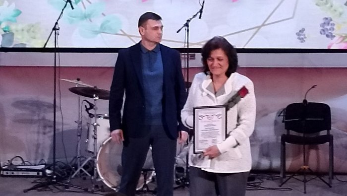 8 Марта концерт поздравление награждение Федеральное государственное унитарное предприятие Железные дороги Новороссии Донецкая Народная Республика Российская федерация