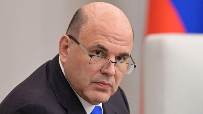Михаил Мишустин Россия отчет сертификаты материнский капитал Федеральное государственное унитарное предприятие Железные дороги Новороссии Донецкая Народная Республика Российская федерация