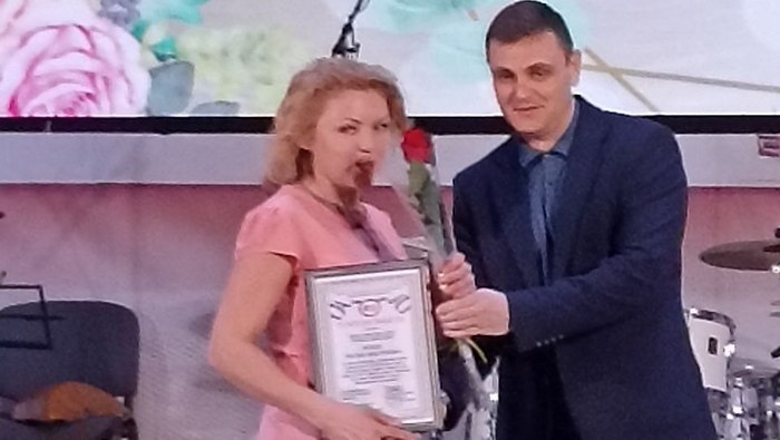 8 Марта концерт поздравление награждение Федеральное государственное унитарное предприятие Железные дороги Новороссии Донецкая Народная Республика Российская федерация