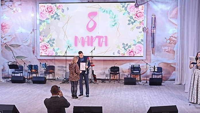 8 Марта концерт поздравление награждение Федеральное государственное унитарное предприятие Железные дороги Новороссии Донецкая Народная Республика Российская федерация