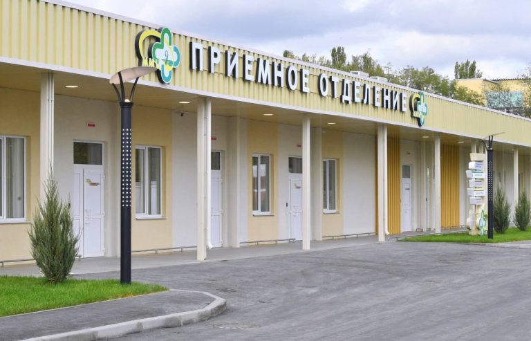 Приемное отделение правительство бюджет модернизация приемные отделения медицинские учреждения Федеральное государственное унитарное предприятие Железные дороги Новороссии Донецкая Народная Республика Российская федерация