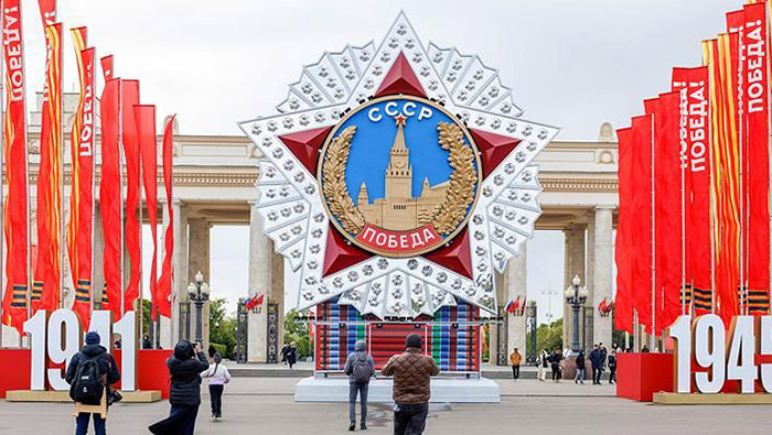 Победа 80 лет подготовка масштабные мероприятия план Федеральное государственное унитарное предприятие Железные дороги Новороссии Донецкая Народная Республика Российская федерация