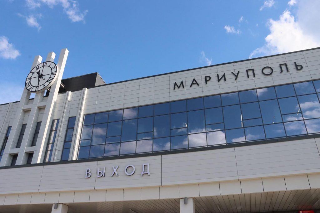 Расписание изменения пригородный поезд Мариуполь Волноваха Федеральное государственное унитарное предприятие Железные дороги Новороссии Донецкая Народная Республика Российская федерация