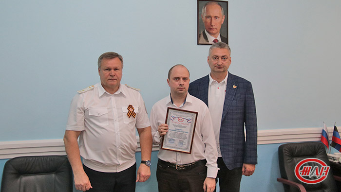 Торжественное собрание награждение День Победы 80 лет юбилей Федеральное государственное унитарное предприятие Железные дороги Новороссии Донецкая Народная Республика Российская федерация