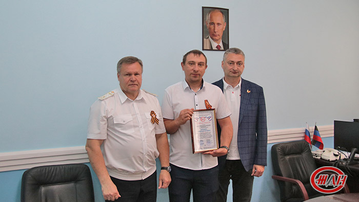 Торжественное собрание награждение День Победы 80 лет юбилей Федеральное государственное унитарное предприятие Железные дороги Новороссии Донецкая Народная Республика Российская федерация