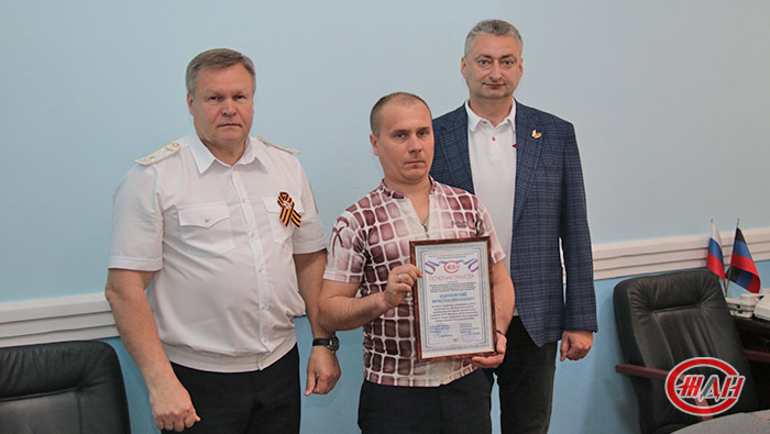 Торжественное собрание награждение День Победы 80 лет юбилей Федеральное государственное унитарное предприятие Железные дороги Новороссии Донецкая Народная Республика Российская федерация
