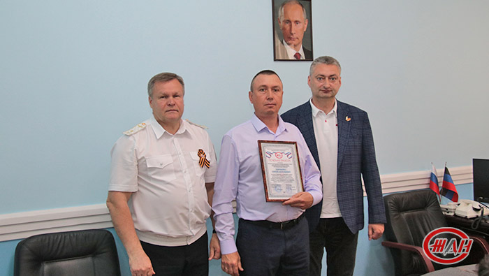 Торжественное собрание награждение День Победы 80 лет юбилей Федеральное государственное унитарное предприятие Железные дороги Новороссии Донецкая Народная Республика Российская федерация