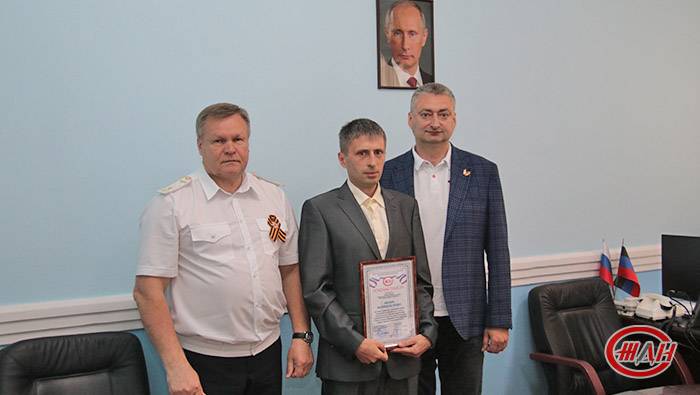 Торжественное собрание награждение День Победы 80 лет юбилей Федеральное государственное унитарное предприятие Железные дороги Новороссии Донецкая Народная Республика Российская федерация