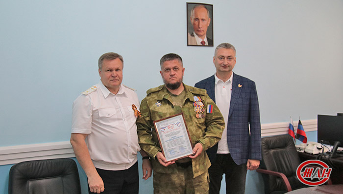 Торжественное собрание награждение День Победы 80 лет юбилей Федеральное государственное унитарное предприятие Железные дороги Новороссии Донецкая Народная Республика Российская федерация