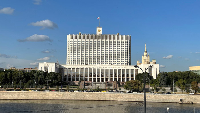 Прием заявки получение нагрудный знак Доброволец России волонтерская деятельность Федеральное государственное унитарное предприятие Железные дороги Новороссии Донецкая Народная Республика Российская федерация