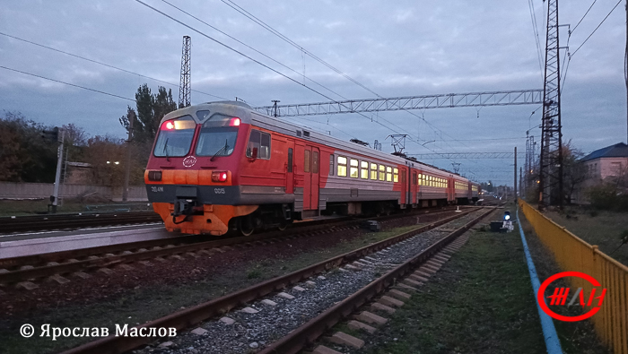 Внимание пассажиры расписание изменения пригородные поезда Федеральное государственное унитарное предприятие Железные дороги Новороссии Донецкая Народная Республика Российская федерация