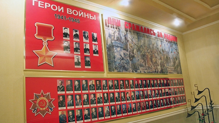 Вместе пополним галерея память железнодорожники герои Великая Отечественная война Федеральное государственное унитарное предприятие Железные дороги Новороссии Донецкая Народная Республика Российская федерация